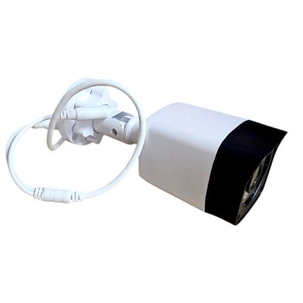 Aerbes AB-C256 Analog High Definition CCTV Camera