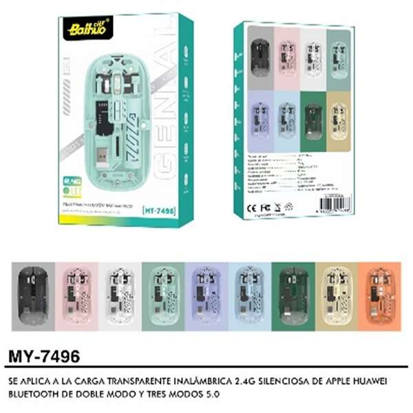 Baihuo MY-7496 Transparent  Wireless Mouse