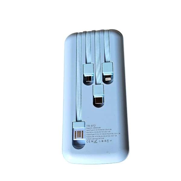 Treqa TR-972 4 in 1 Super Fast 20000mAh Power Bank