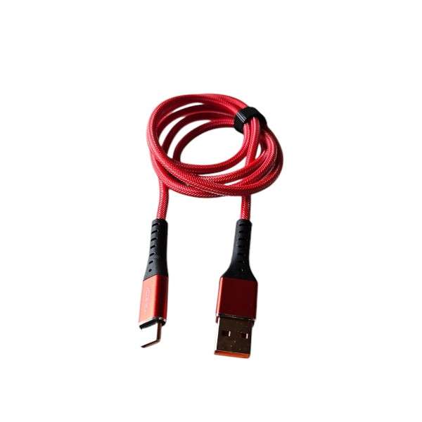 Treqa CA-8913 USB To Type C 5.1A Data Cable 1M