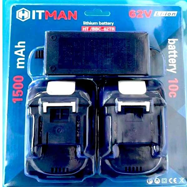 HT/BBC-62TR 62V 1500mah Lithium Battery Pack of 2 With 220V Charger
