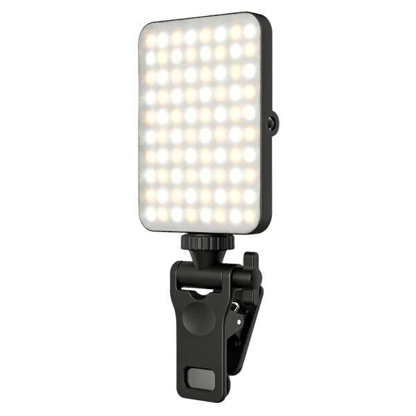 Aerbes AB-BG01 RGB Rechargeable Fill Light