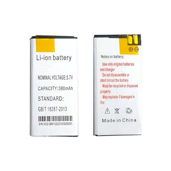 YH10GB 380mAh Li-ion Battery GB/T 18287-2013 Standard