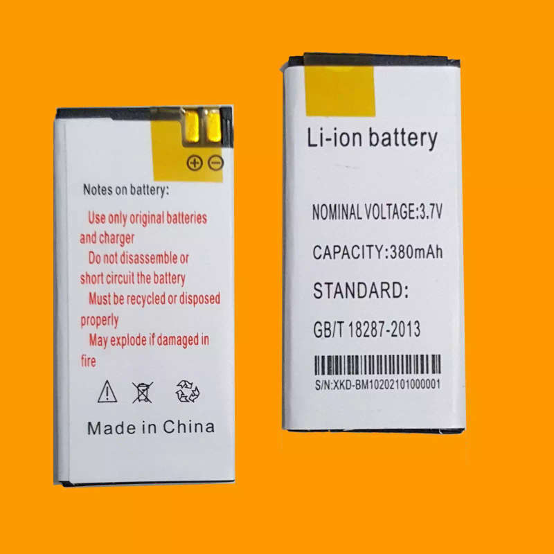 YH10GB 380mAh Li-ion Battery GB/T 18287-2013 Standard