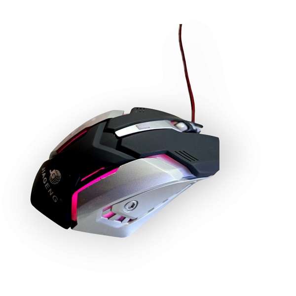 Jiageng JG911 RGB Wired Gaming Mouse
