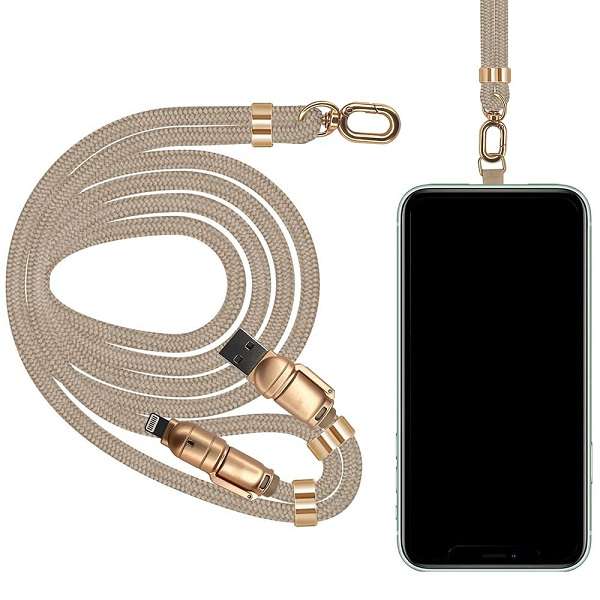 Treqa CA-899 240W 4 in 1 Phone Lanyard Data Cable