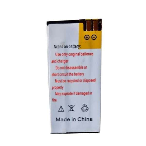 YH10 GB/T 18287-2013 Li-ion Battery 3.7V 380mAh