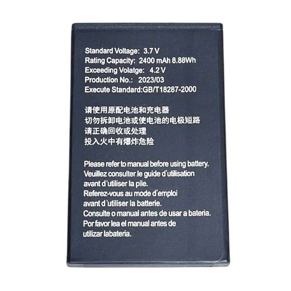 3.7V 2400mAh Lithium  Battery