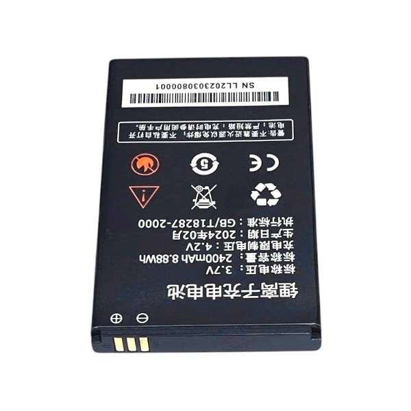 3.7V 2400mAh Lithium  Battery
