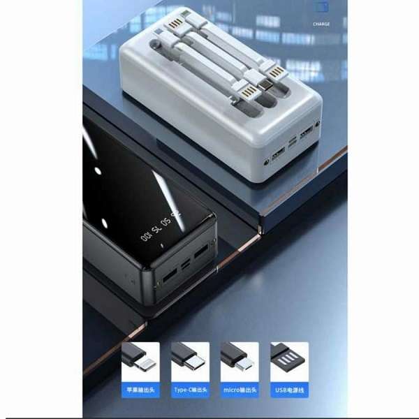 XF0497 LCD Display Power Bank
