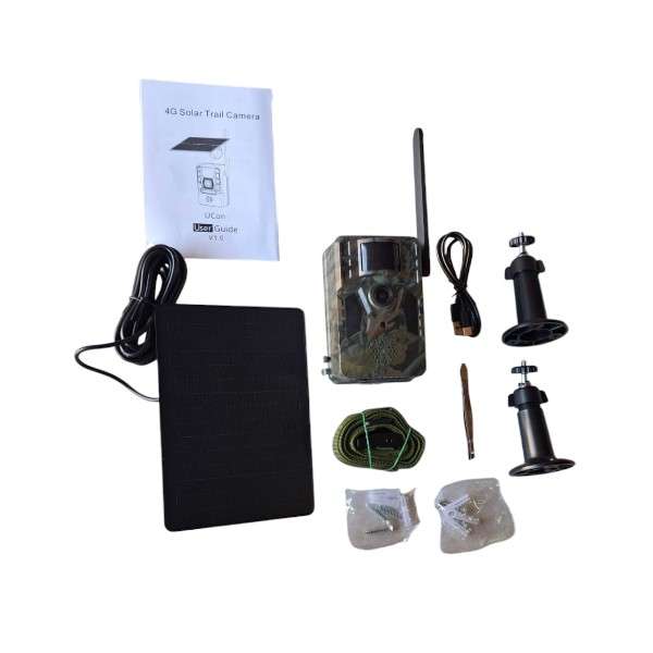 H40-GPS 4G Solar-Powered Smart Hunting Camera With GPS And Two-Way Audio