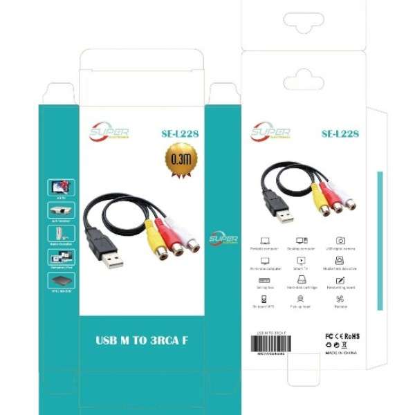 SE-L228 USB Male To 3RCA Female Cable 30cm