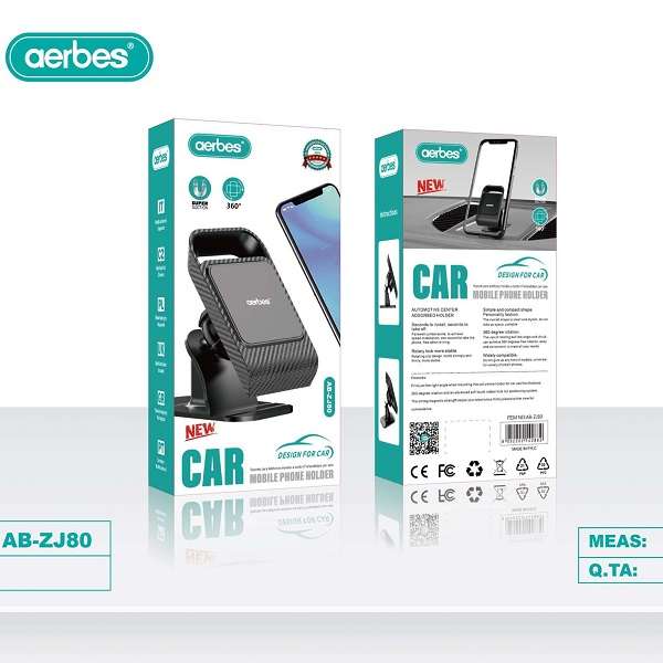 Aerbes AB-ZJ80 Magnetic Dashboard Phone Holder