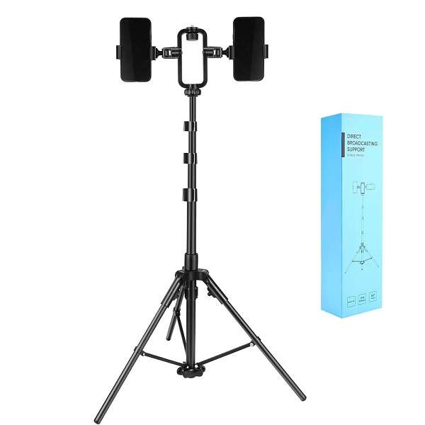 PM-201 1.5M Tripod Stand With Two Phone  Holders