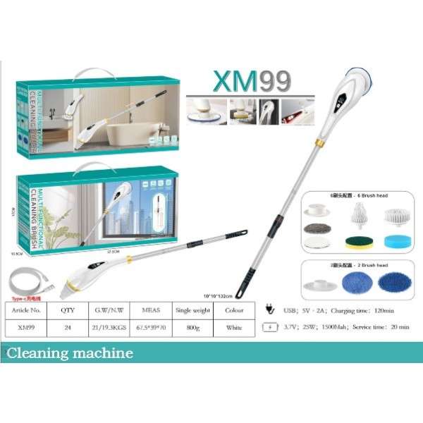 XM99 Rechargeable Adjustable 6 Heads Cleaning Brush