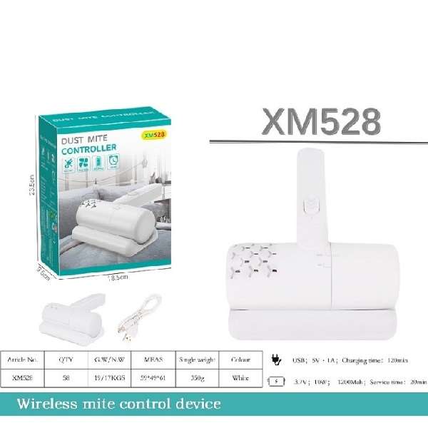 XM528 Rechargeable Dust Mite Remover