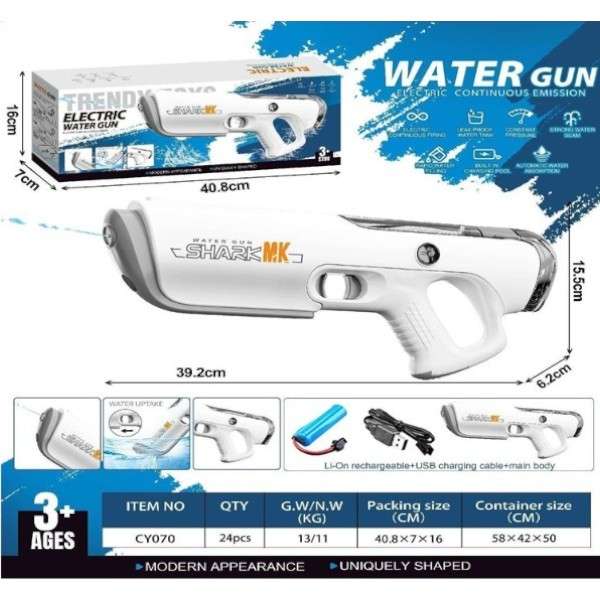 Shark MK XF0064 Rechargeable Pulse Electric Water Gun With Lithium Battery