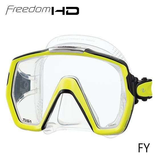 Tusa Tusa Mask - Freedom HD - Indigo/Indigo