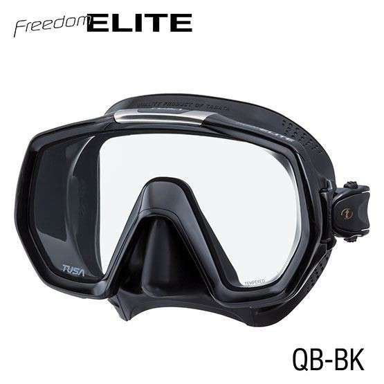 Tusa Tusa Mask - Freedom Elite - Black/Fishtail Blue