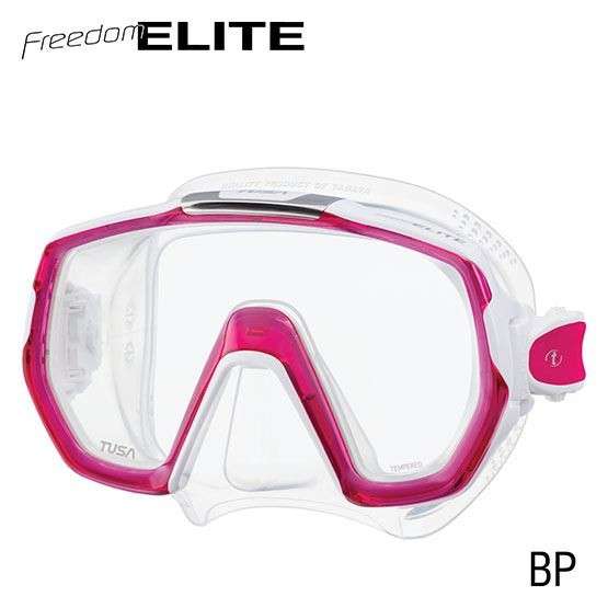 Tusa Tusa Mask - Freedom Elite - Black/Fishtail Blue