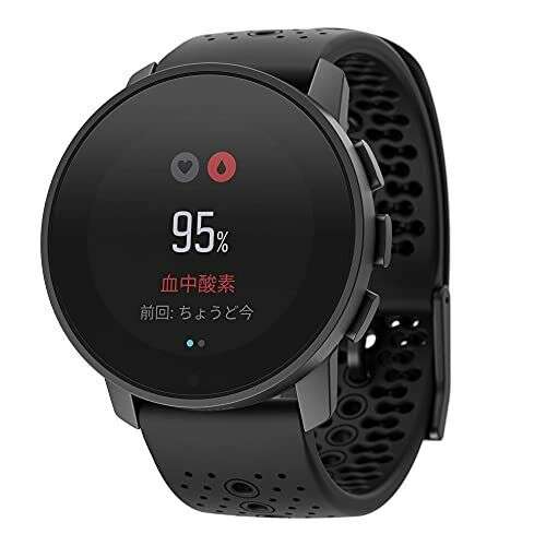 Suunto SUUNTO VERTICAL TITANIUM SOLAR BLACK