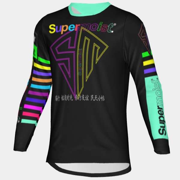 Supermoist Supermoist "EXIT Smartie" Riding Shirt - S | Airtech 1 | Slim