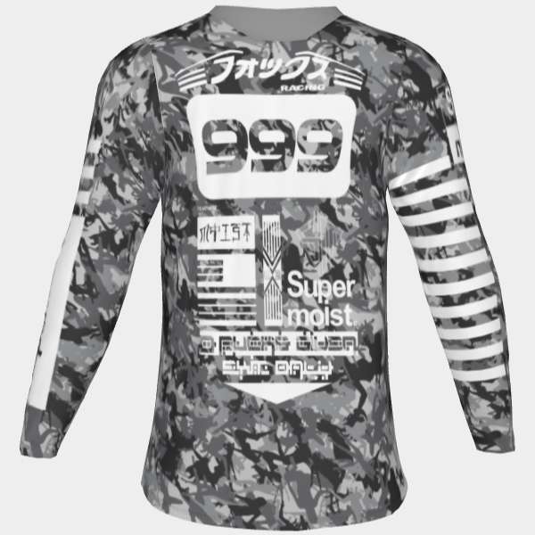Supermoist Supermoist "FAST" STRIPPER CAMO Riding Shirt - 3-4 | Airtech 2 | Regular