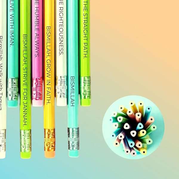 Bismillah Pencils and Ramadan HB Pencils with Islamic Quotes 10 Pack