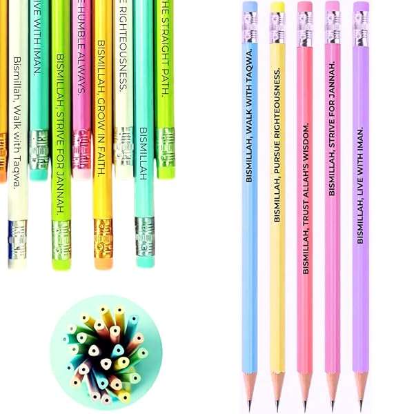 Bismillah Pencils and Ramadan HB Pencils with Islamic Quotes 10 Pack