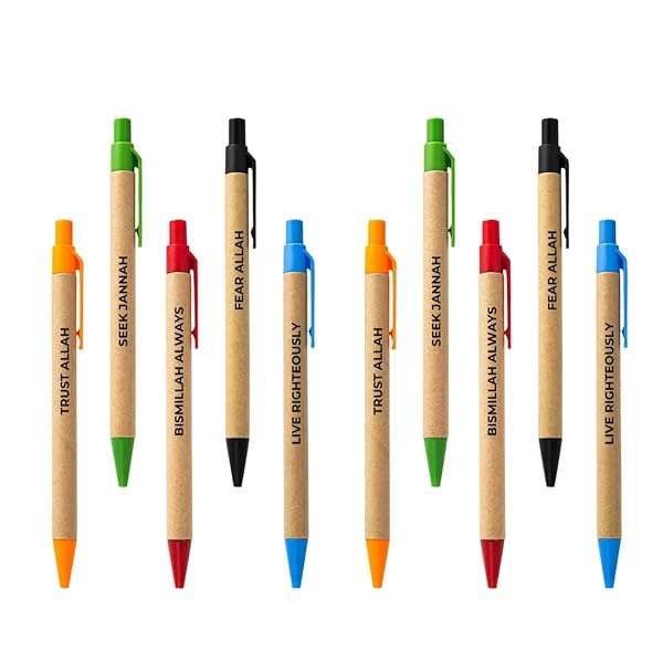 Bismillah Pens and Islamic Faith Ballpoint Pens with Quran Quotes 10 Pack
