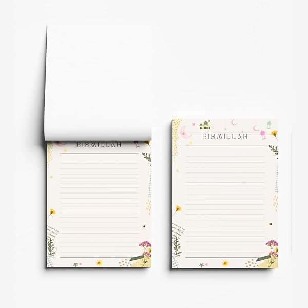 Bismillah Writing Pad and Islamic Notepads 2 Pack