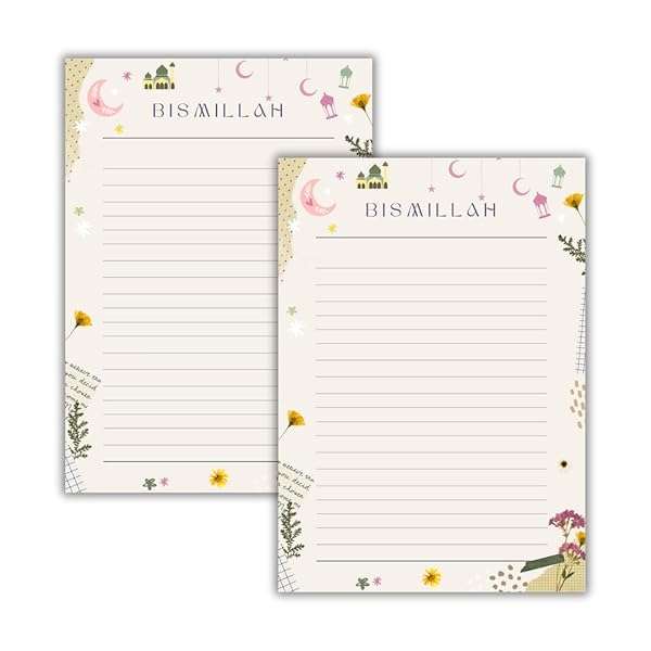 Bismillah Writing Pad and Islamic Notepads 2 Pack