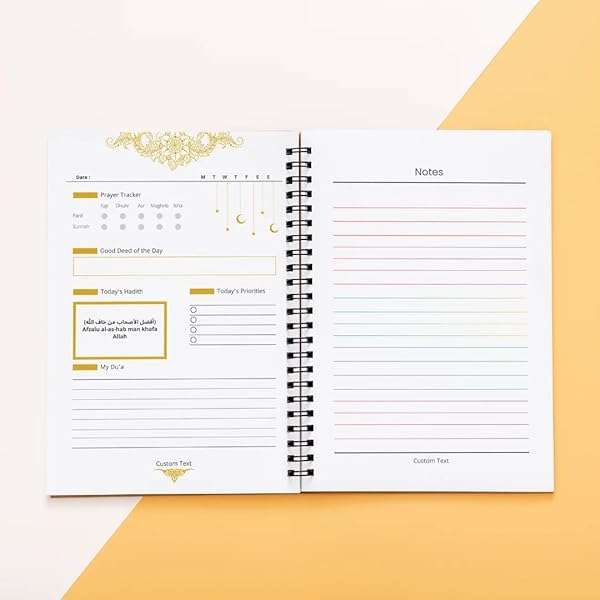 Eid Gift Planner with Daily Hadiths and Muslim Duas for Prayers and Goal Tracking