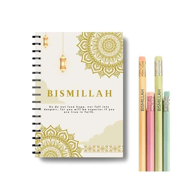 Eid Gift Planner with Daily Hadiths and Muslim Duas for Prayers and Goal Tracking