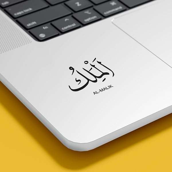 Islamic Sticker Pack for Journaling with 99 Names of Allah 200 Pack Glossy Waterproof Stickers