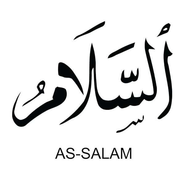 Islamic Sticker Pack for Journaling with 99 Names of Allah 200 Pack Glossy Waterproof Stickers