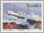 TRANSKEI 1994 SHIPWRECKS MNH FULL SET.
