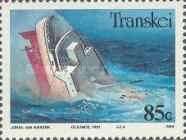 TRANSKEI 1994 SHIPWRECKS MNH FULL SET.