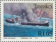 TRANSKEI 1994 SHIPWRECKS MNH FULL SET.