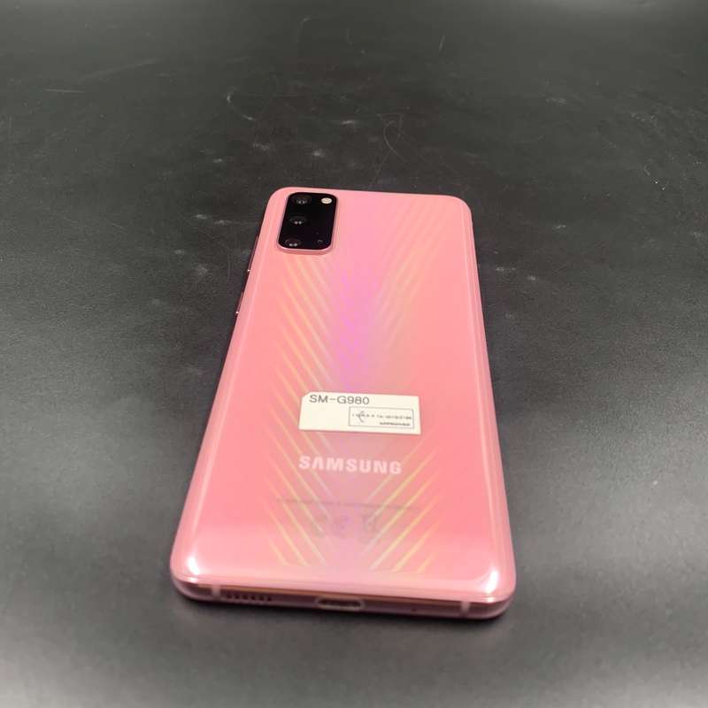 Samsung S20 128GB Cloud Pink Dual Sim
