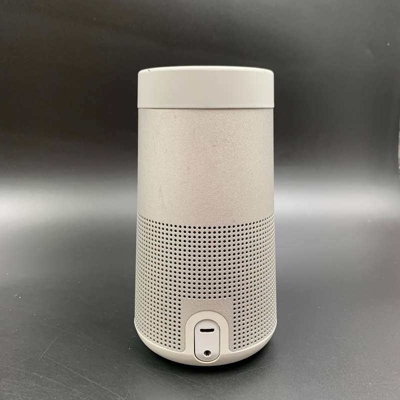 Bose Soundlink Revolve Silver