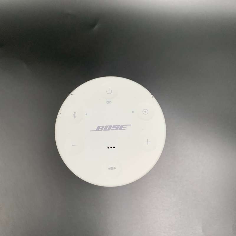 Bose Soundlink Revolve Silver