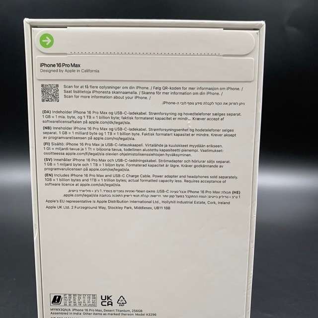 iPhone 16 Pro Max 256GB Desert Titanium (Brand New / Sealed )