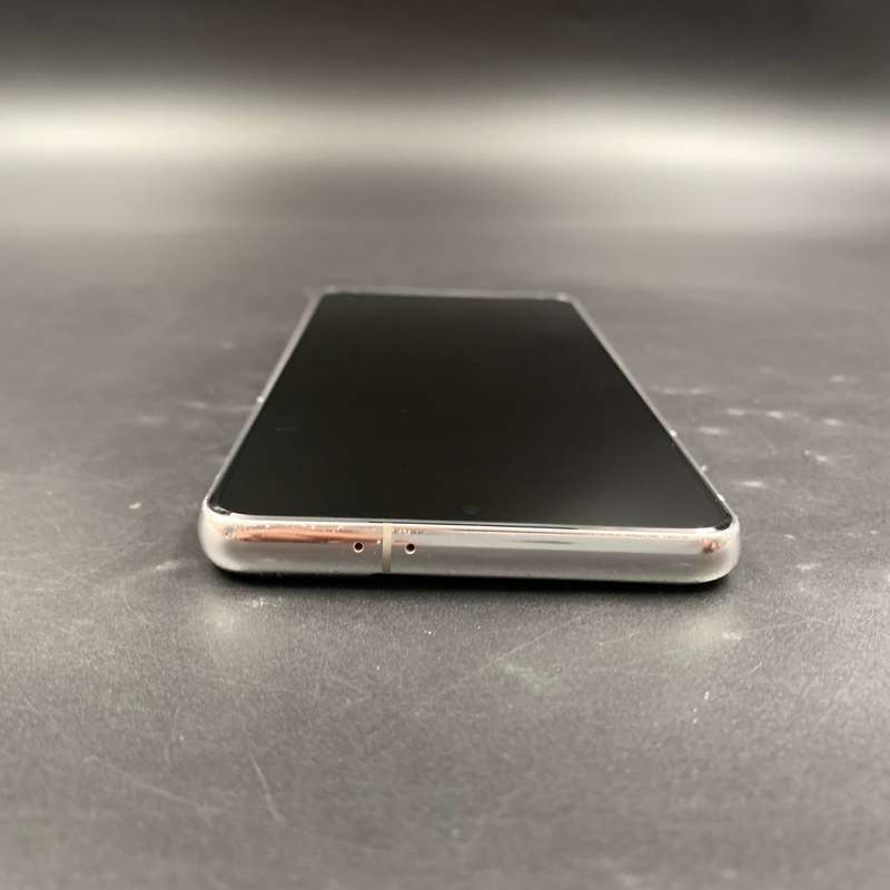 Samsung Galaxy S21 5G Duos 256GB - Phantom White