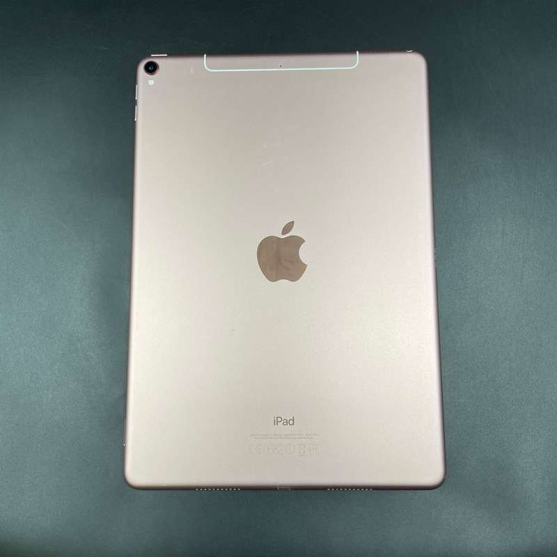 iPad Pro 64GB (10.5-inch) Wi-Fi + Cellular Rose Gold