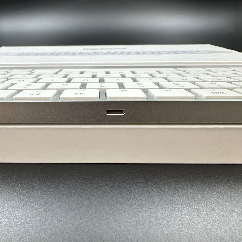 Magic Keyboard  White