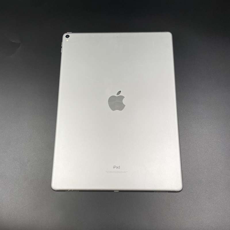 iPad Pro 12.9" (2nd Generation) 64GB Silver