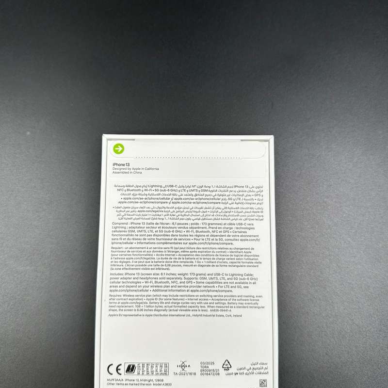iPhone 13 128GB Midnight (Brand new / Sealed)