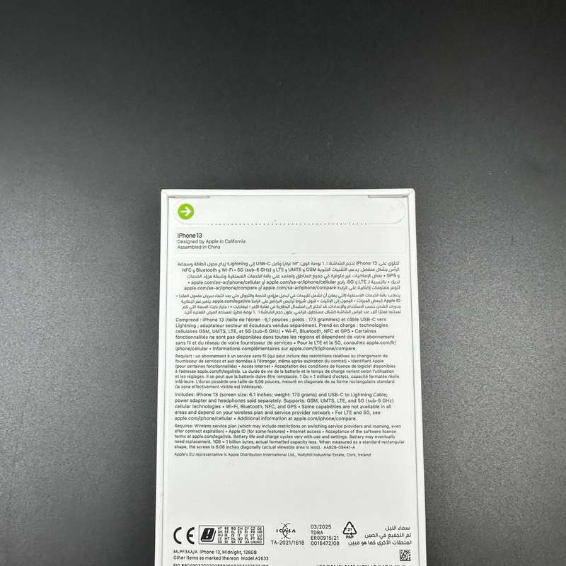 iPhone 13 128GB Midnight (Brand new / Sealed)