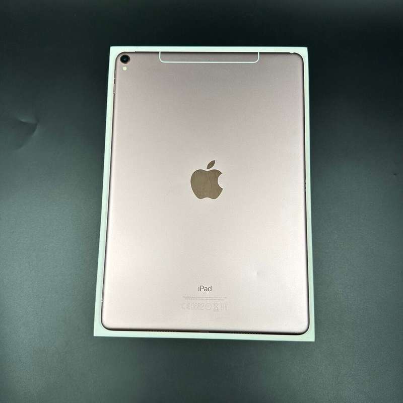 iPad Pro 64GB (10.5-inch) Wi-Fi + Cellular Rose Gold